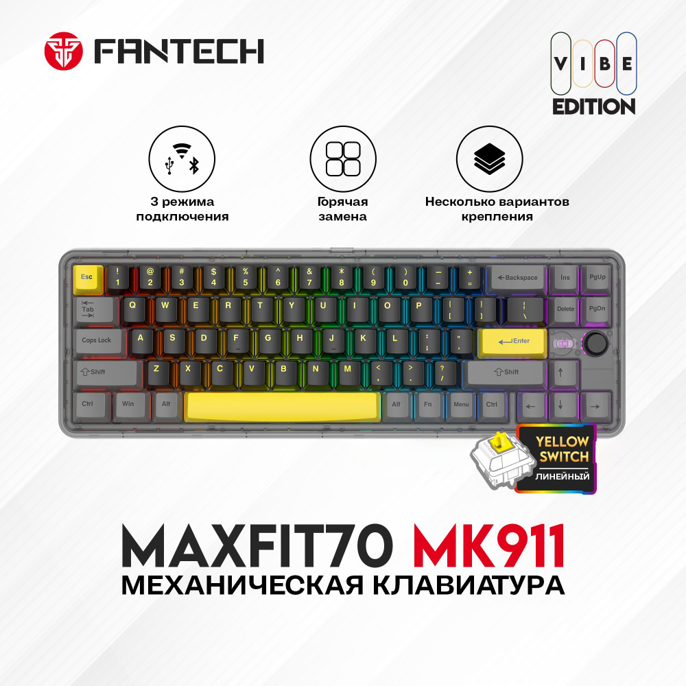 Беспроводная механическая клавиатура Fantech MAXFIT70 MK911 VIBE VIBRANT UTILITY, Yellow switch  #1