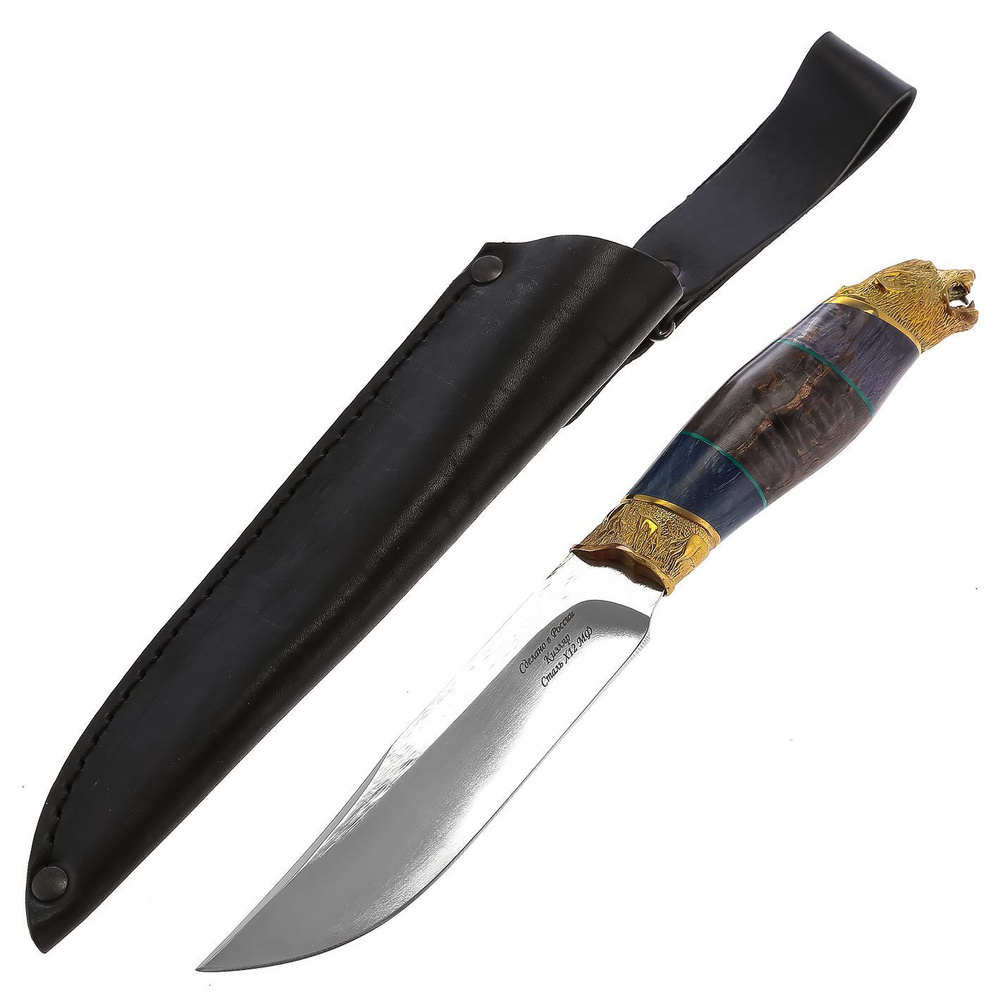 Нож сувенирный "Ягуар" #1