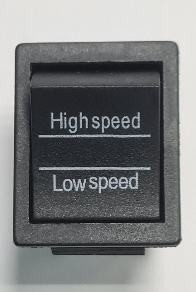 Кнопка включения скорости быстро медленно High speed Low speed для детского электромобиля  #1