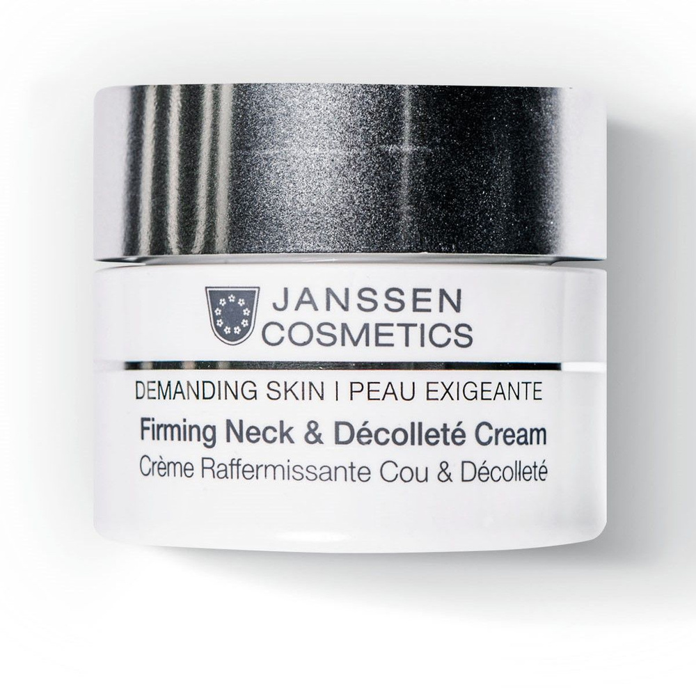 Janssen Cosmetics Укрепляющий крем для кожи лица шеи и декольте для зрелой кожи Firming Neck & Decollete #1