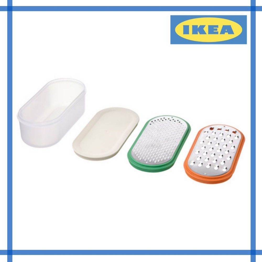 IKEA терка с контейнером UPPFYLLD, 4 предм., разные цвета #1