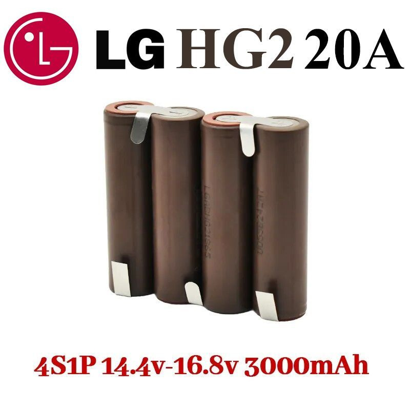 Сборка аккумуляторная 4S LG HG2 LGDBHG21865 14.4В 3000 мА/ч, 20A #1
