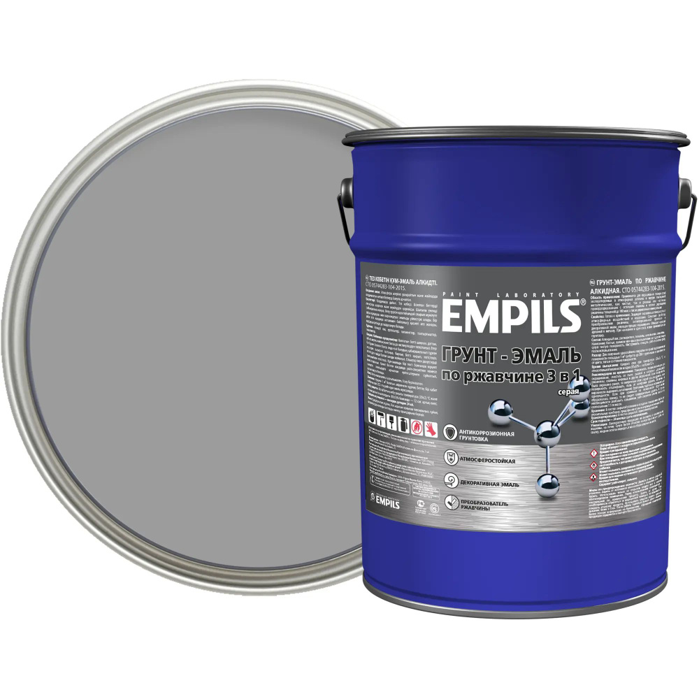 Грунт-эмаль по ржавчине 3 в 1 Empils PL цвет серый 5 кг #1