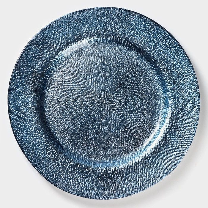 Тарелка стеклянная подстановочная Magistro "Карамель. Синее серебро", d 33,5 см, цвет синий  #1