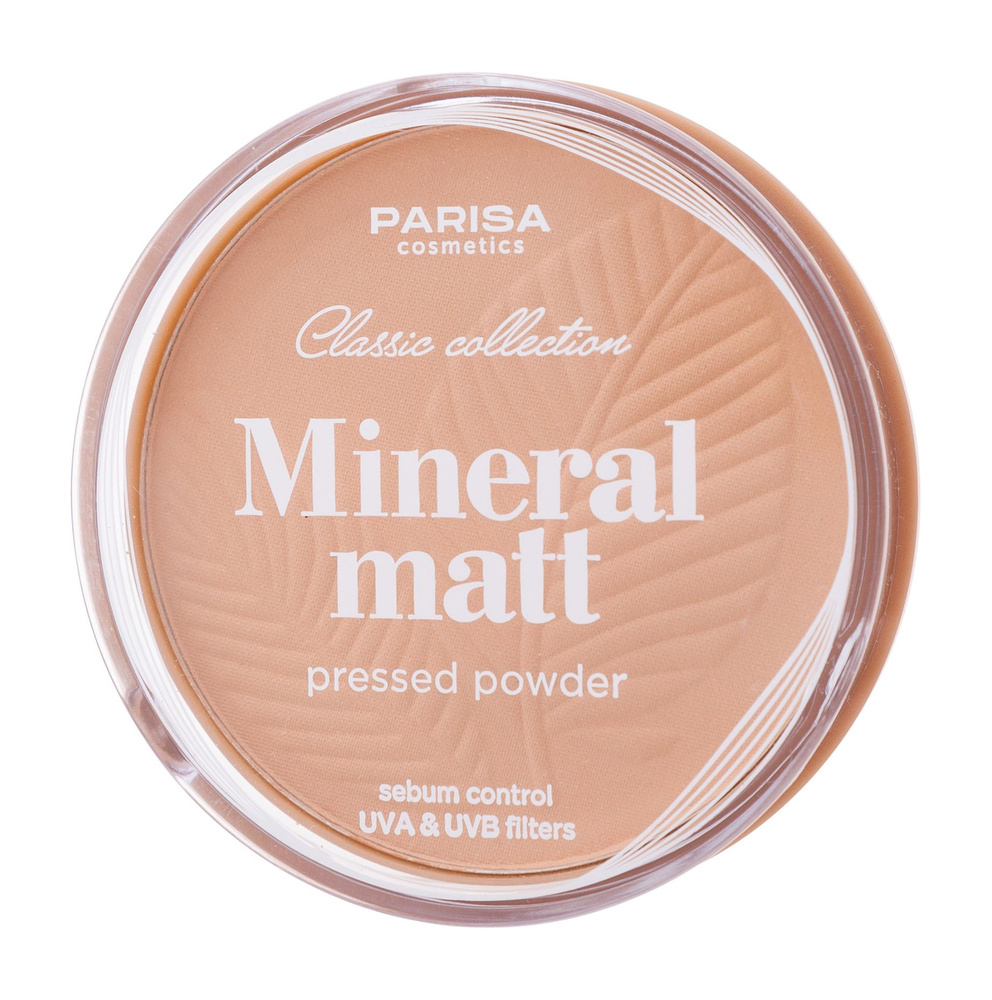 Parisa Cosmetics Classic Collection Минеральная матовая прессованная пудра  #1