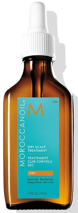 Moroccanoil Сыворотка для волос, 45 мл #1