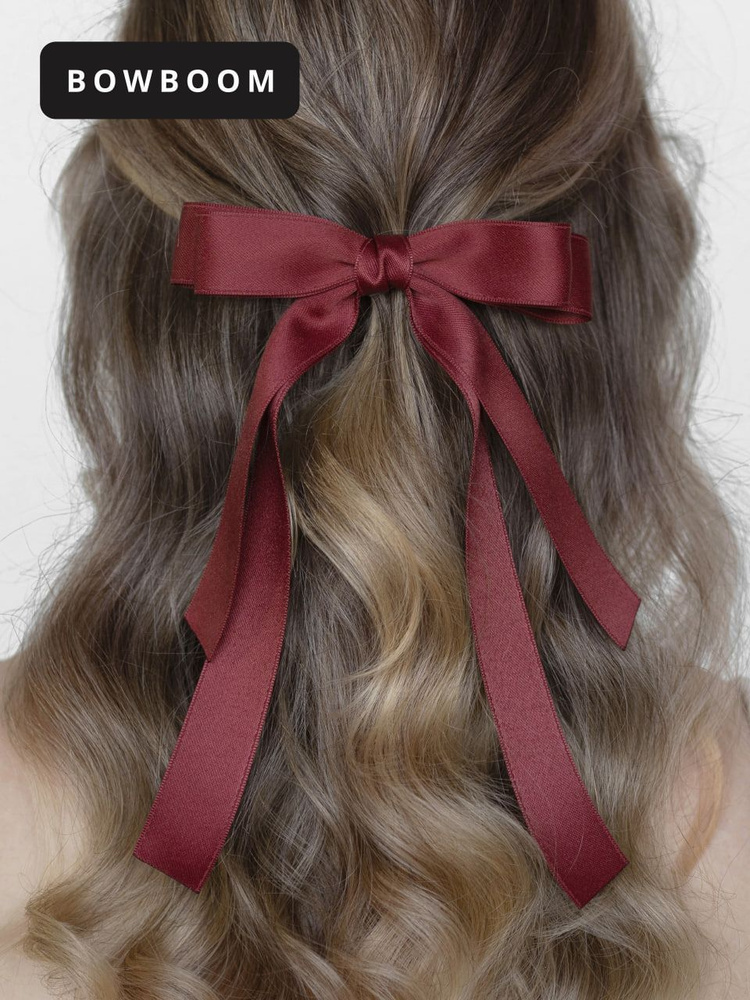 Бордовый атласный бант для волос на заколке-автомат для девочек и женщин. Украшения и аксессуары для #1