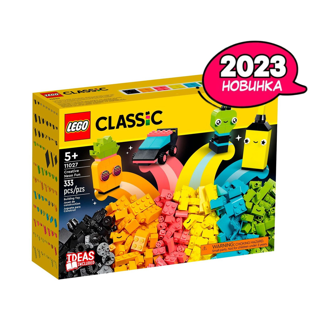 Конструктор LEGO Classic Творческое неоновое веселье, 333 деталей, 5+, 11027  #1