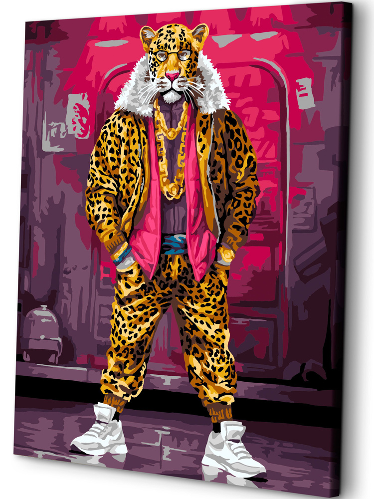 Картина по номерам на холсте на подрамнике 40х50 Модный тигр  #1