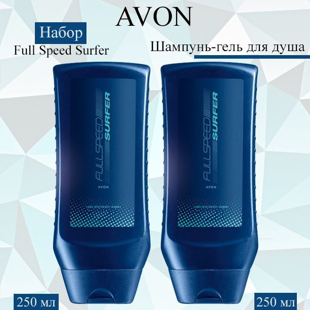 AVON Шампунь-гель, 250 мл #1