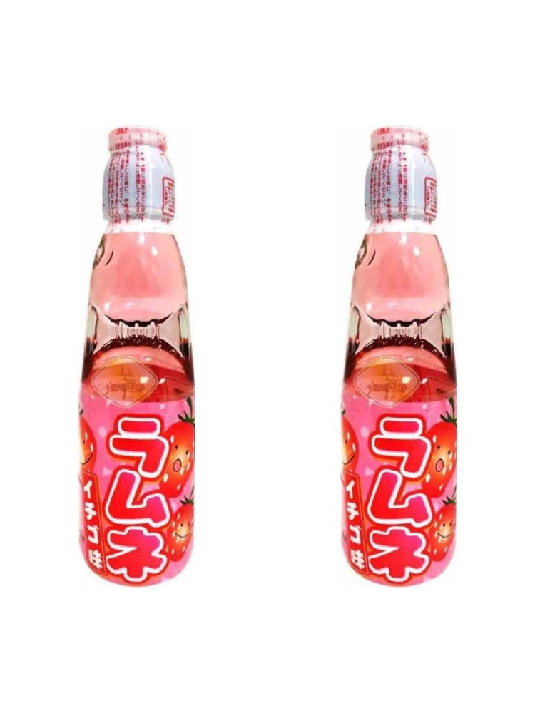Газированный напиток Ramune Lemonade Strawberry Клубника стекло (Япония), 200мл х 2шт  #1
