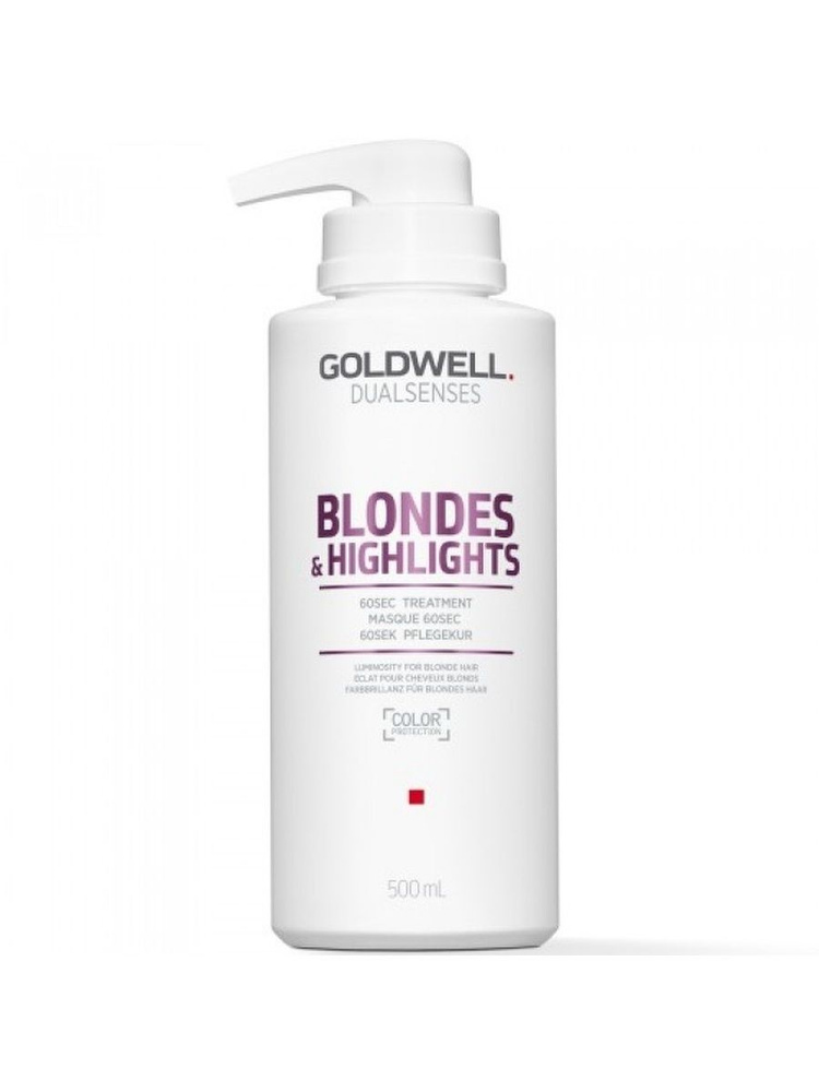 Goldwell Dualsenses Blondes & Highlights Интенсивный уход за 60 секунд для осветленных волос 500мл  #1