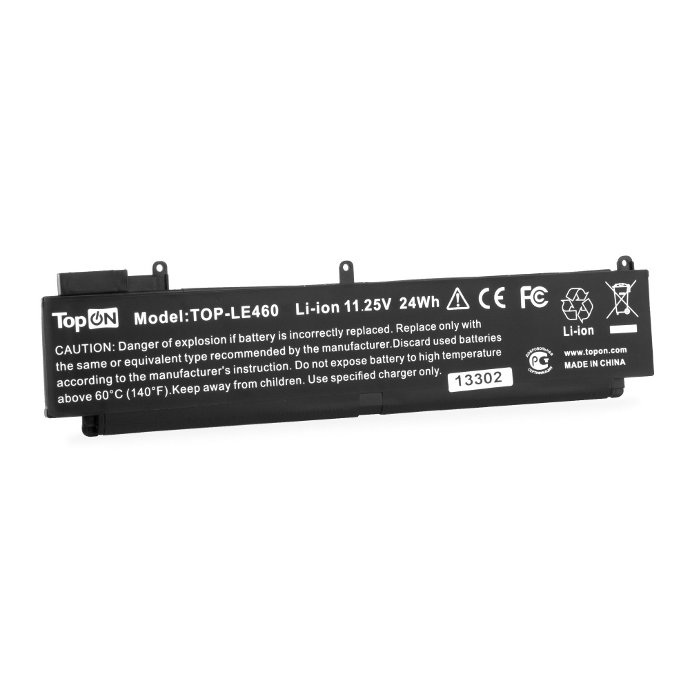 Аккумулятор для ноутбука Lenovo ThinkPad T460s (1920mAh 13,05V 25Wh) PN: 00HW022  #1