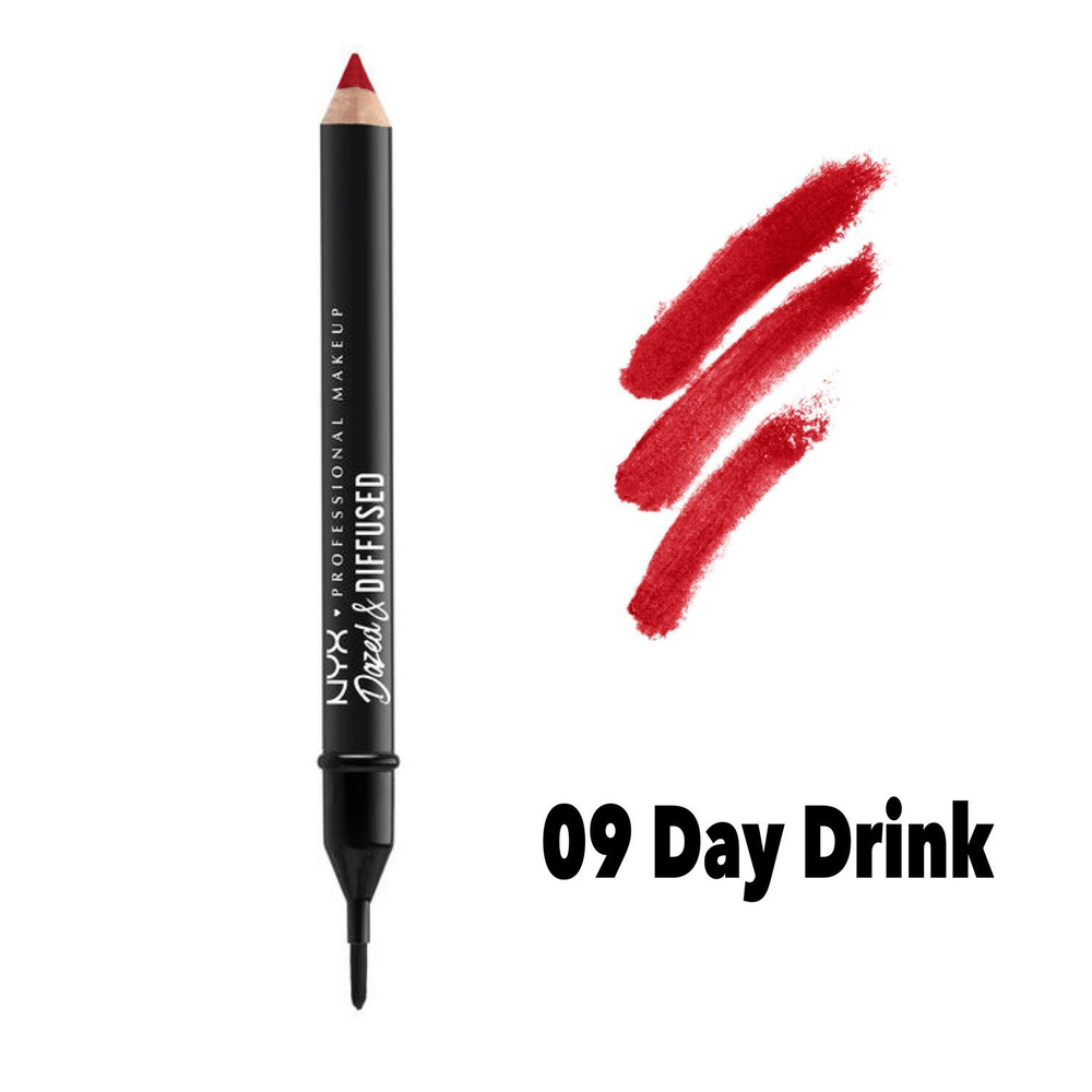 Помада-карандаш для губ NYX PROFESSIONAL MAKEUP dazed & diff blurring lip stick с эффектом омбре, 09 #1