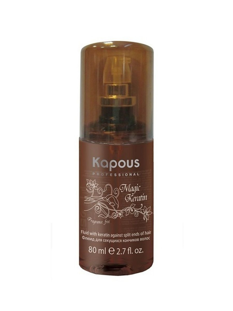 Kapous Professional Magic Keratin Флюид для секущихся кончиков волос, с кератином, 80 мл  #1