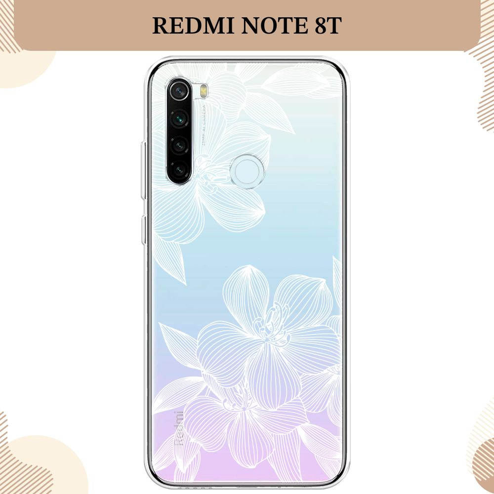 Силиконовый чехол на Xiaomi Redmi Note 8T / Сяоми Редми Нот 8T, Крокус, прозрачный  #1