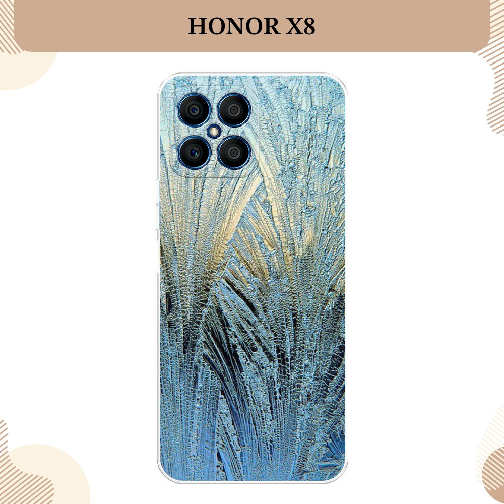 Силиконовый чехол на Honor X8 / Хонор Х8, Лёд #1