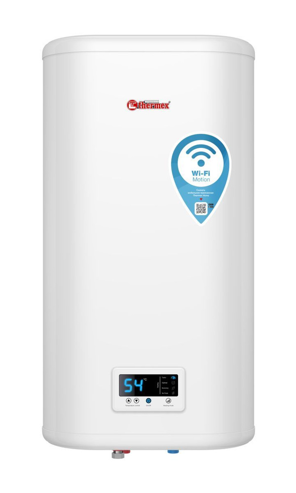 Водонагреватель накопительный электрический Thermex IF 80 V (pro) Wi-Fi  #1