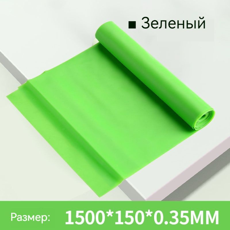 Рукоятка для фитнес-эспандера , 1 шт, 8 кг #1