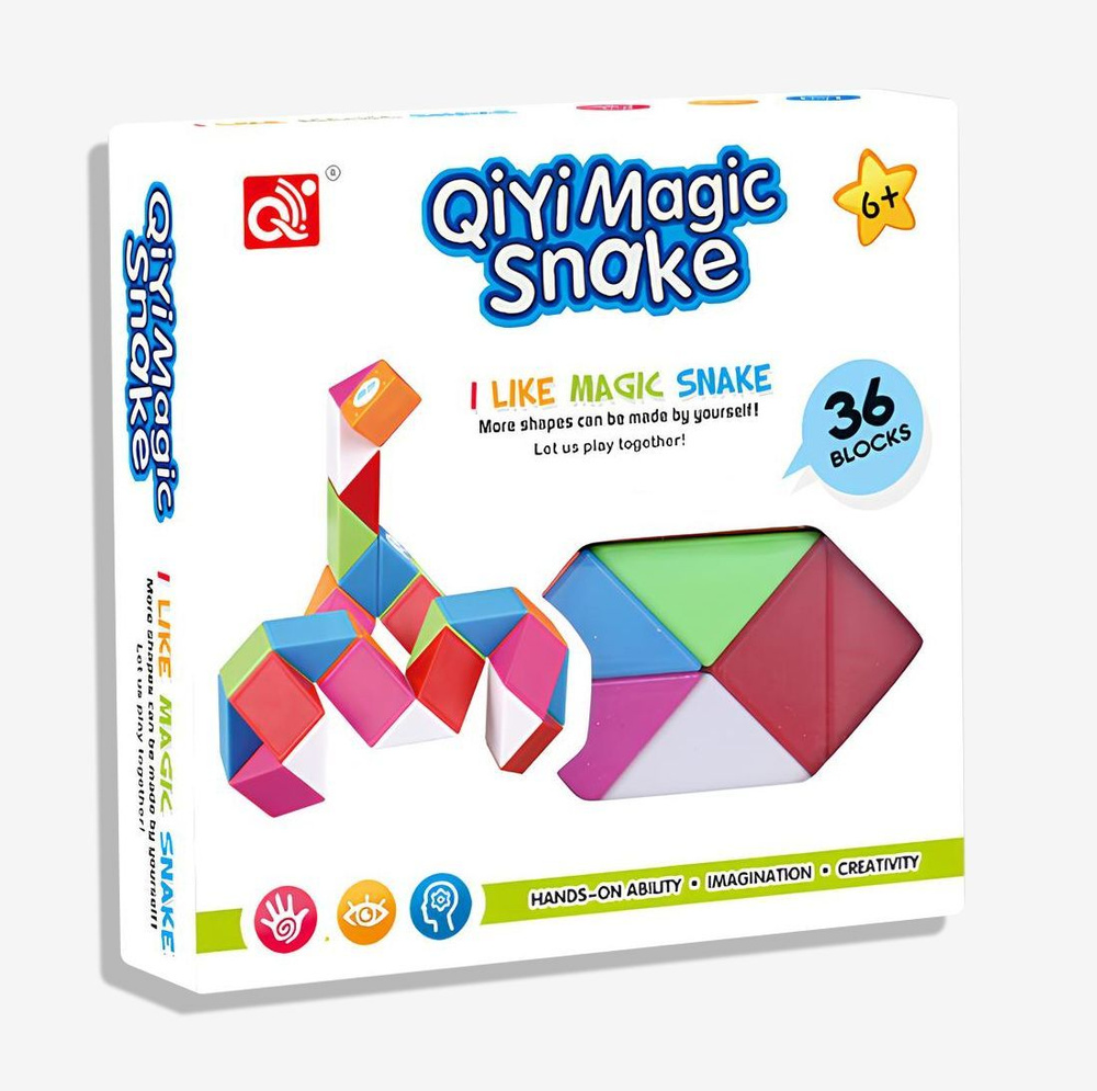 Змейка QiYi MoFangGe Magic Snake 36pcs rainbow #1