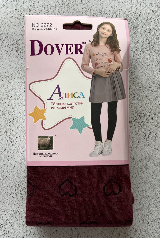 Колготки Dover Школа, 100 ден, 1 шт #1