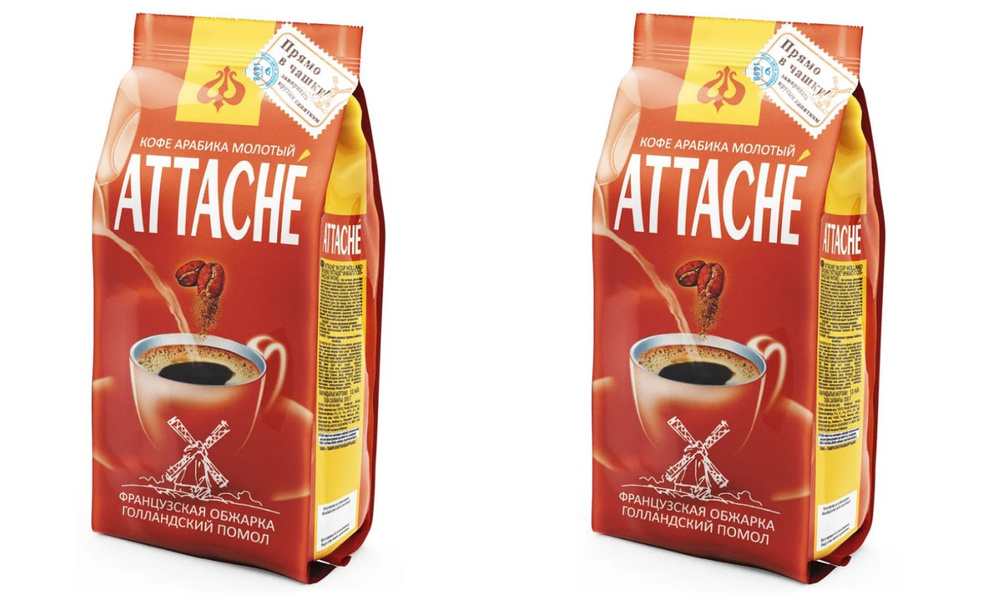 Attache Кофе молотый Голландский помол, 200 г, 2 уп - купить с ...