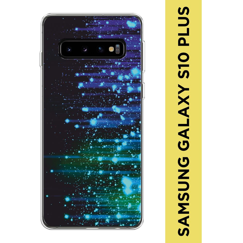 Силиконовый чехол на Samsung Galaxy S10 Plus / Самсунг S10 Plus "Абстракция 1"  #1