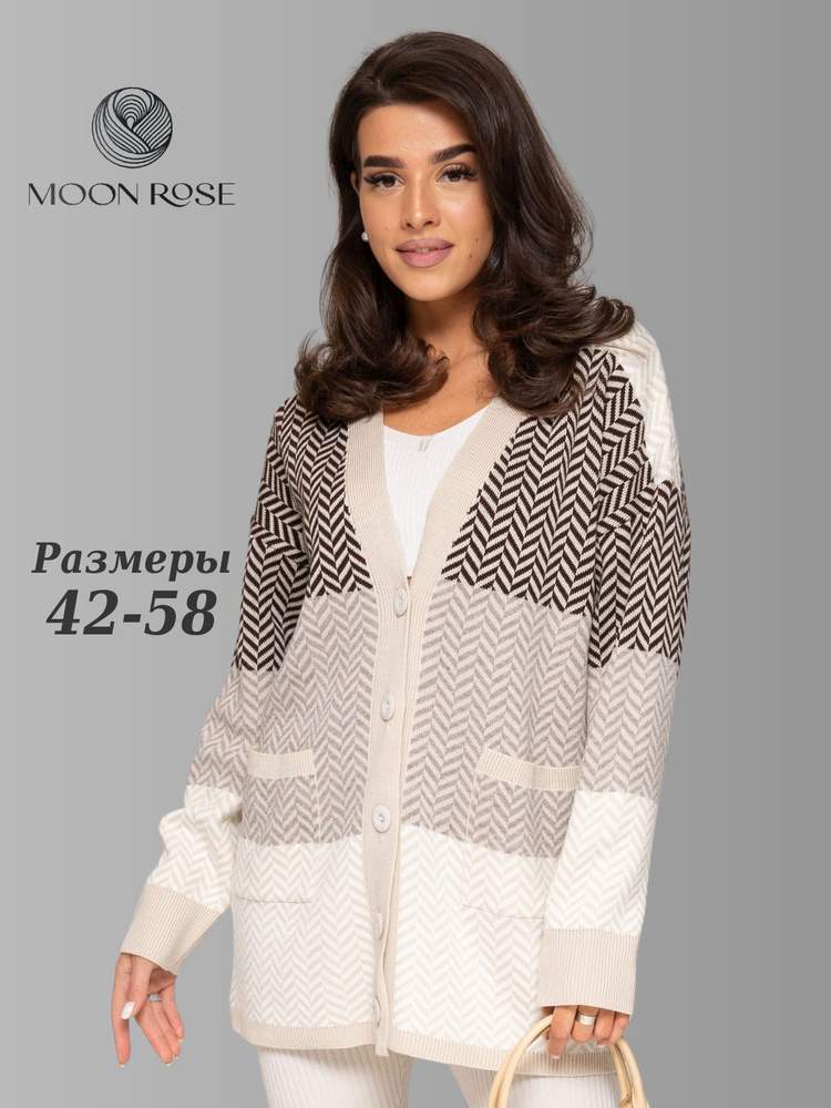 Кардиган Moon Rose Одежда для женщин #1