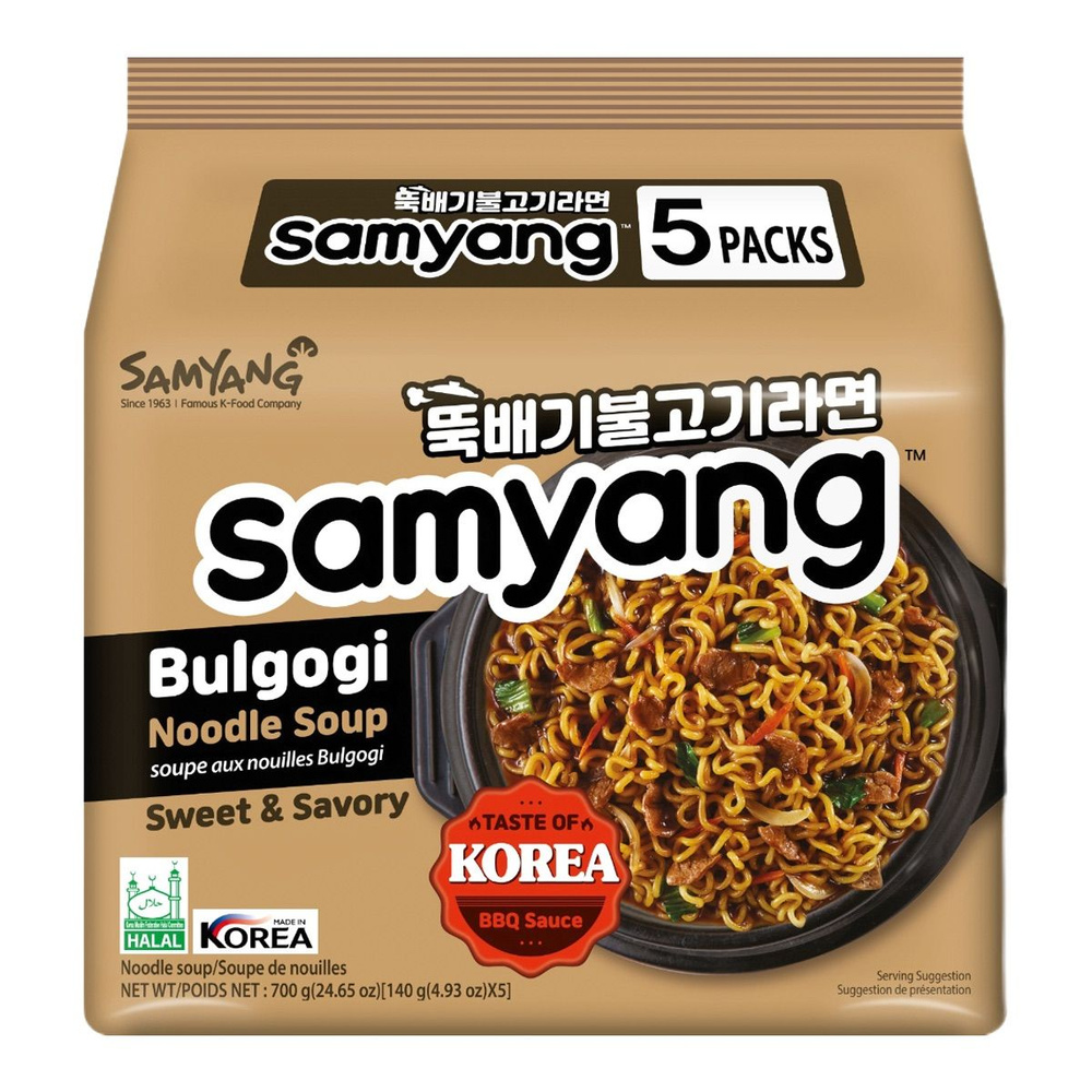 Лапша быстрого приготовления Рамен Бульгоги со вкусом говядины Samyang, пачка 140 г х 5 шт  #1