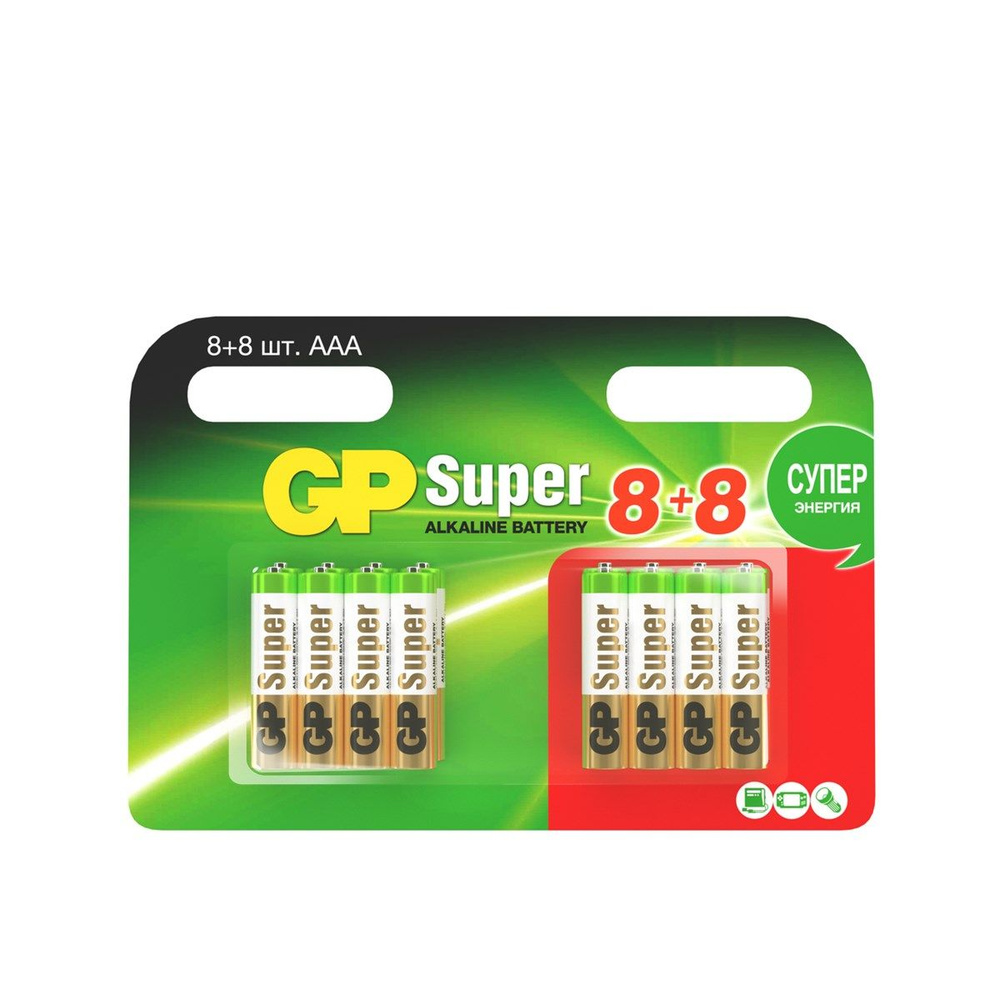 Батарейки GP Super Alkaline АА, 16шт, 4 упаковки #1