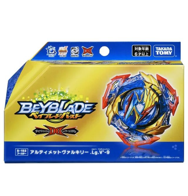 BeyBlade Волчок с пусковым устройством В193 #1