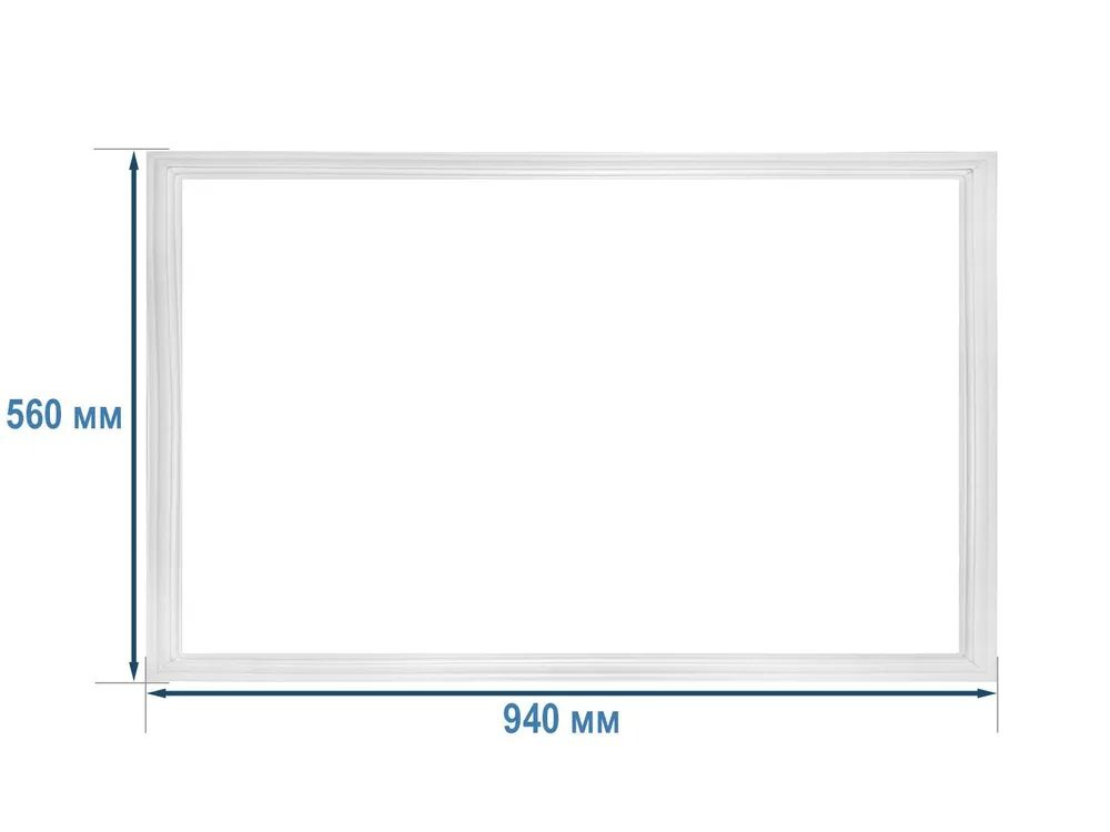Уплотнитель магнитный (резина) для холодильника Атлант 56х94 см 769748901607, 769748900107  #1