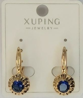 XUPING JEWELRY Серьги маленькие #1