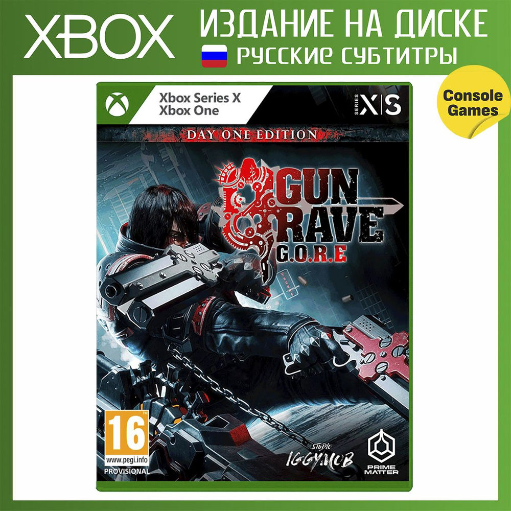 Игра XBOX ONE/SERIES Gungrave G.O.R.E. - Day One Edition (русские субтитры) (Xbox One, Xbox Series, Русские #1