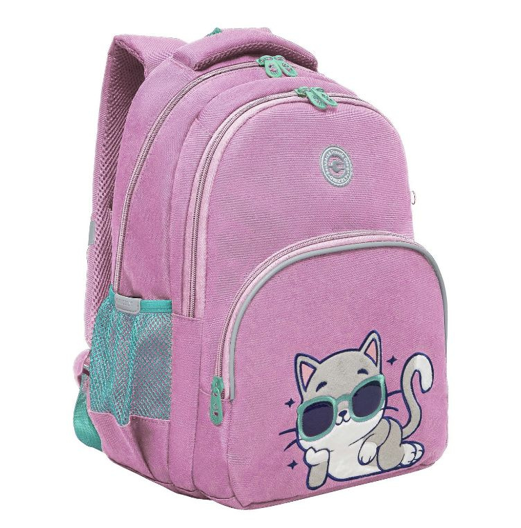 Рюкзак школьный Grizzly RG-460-3, розовый #1