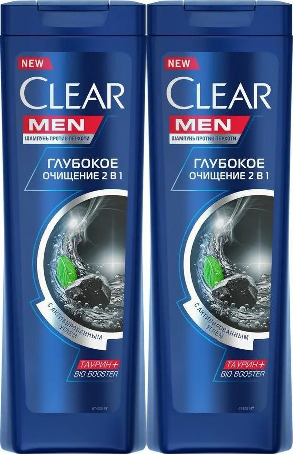 Шампунь Clear Men Глубокое очищение 2 в 1 с активированным углем 400 мл х 2шт.  #1