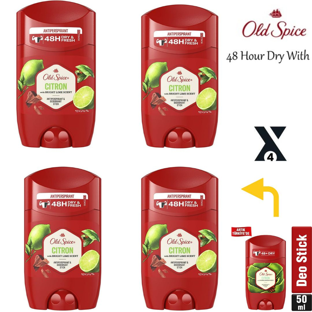 Old Spice Дезодорант 50 мл #1