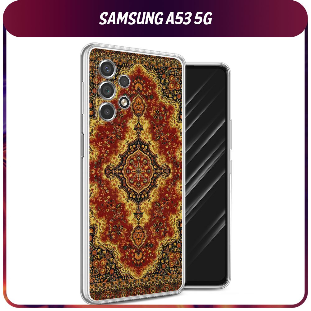 Силиконовый чехол на Samsung Galaxy A53 5G / Самсунг А53 5G "Ковер" #1