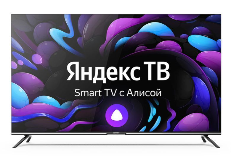 Centek Телевизор 75", черный #1