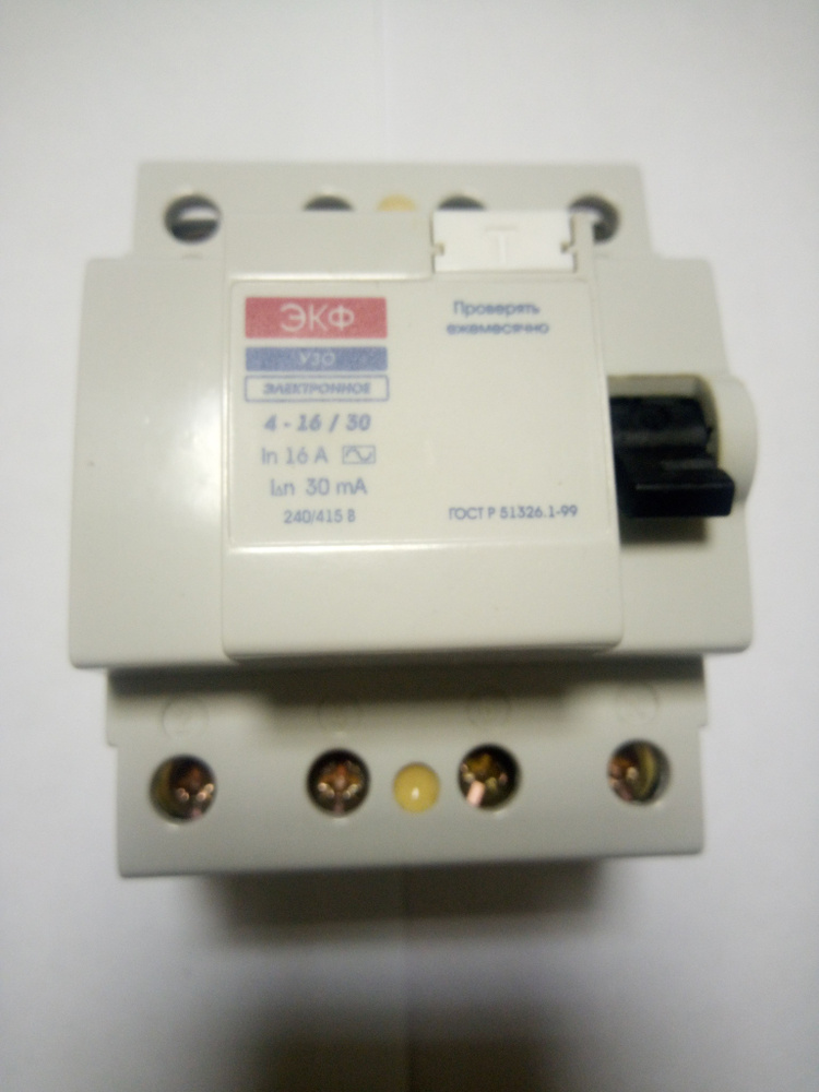 EKF УЗО 4P 16А 30мА AC - купить с доставкой по выгодным ценам в ...