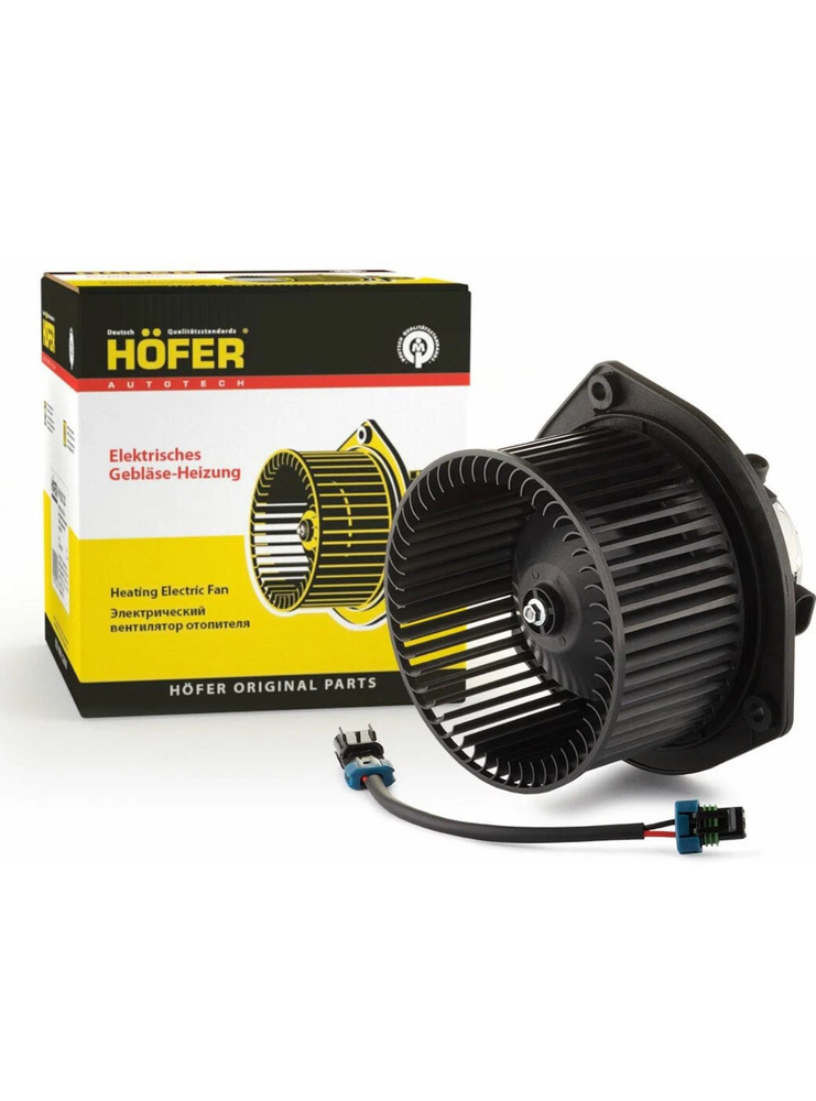 Мотор печки Лада Приора, Калина, Гранта, Нива 2123, 2110-2112 в сборе с ...