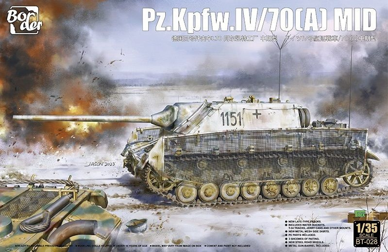 Сборная модель Немецкая САУ Jagdpanzer IV L/70(A) #1