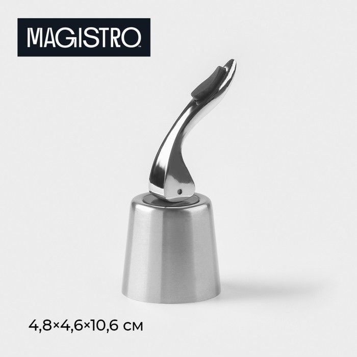 Пробка для вина Magistro Magnetto, универсальная #1