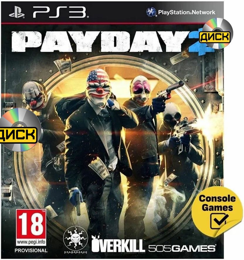 Игра PS3 Payday 2 (PlayStation 3, Английская версия) #1