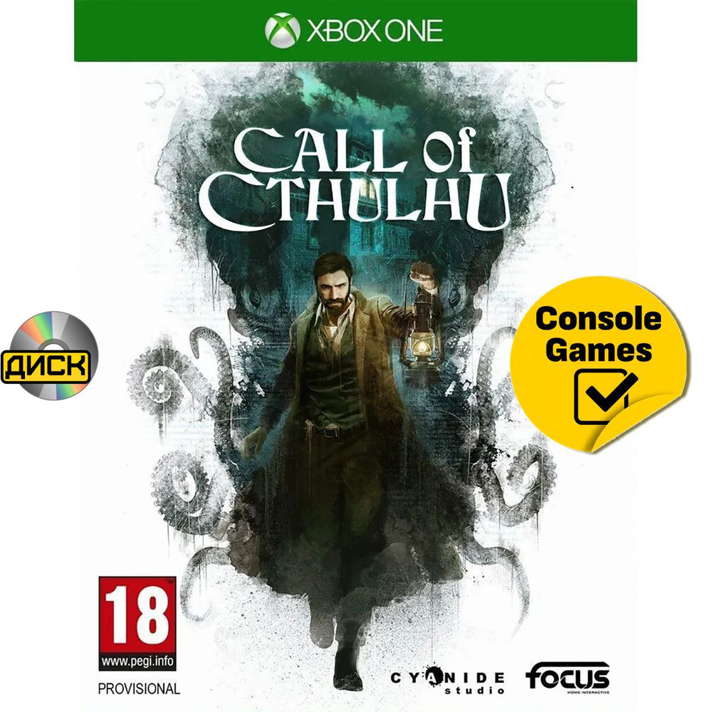 XBOX ONE Call of Cthulhu (русские субтитры). Товар уцененный #1