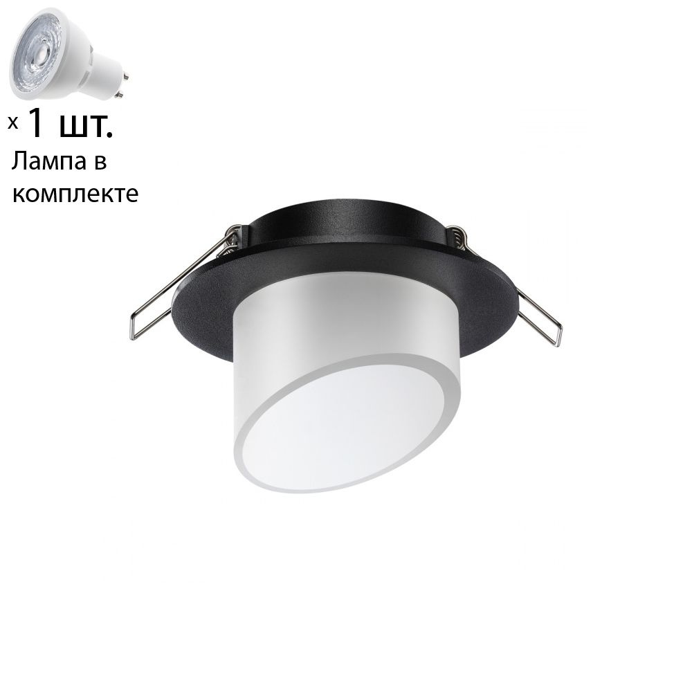Точечный светильник с лампочкой Novotech 370896+Lamps #1