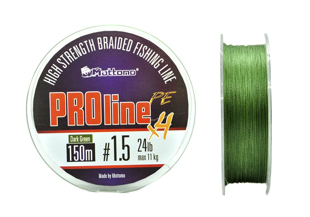 Шнур для рыбалки плетеный Mottomo ProLine PEx4 Dark Green 1.5/11kg 150m, темно-зеленый, 4х жильный  #1