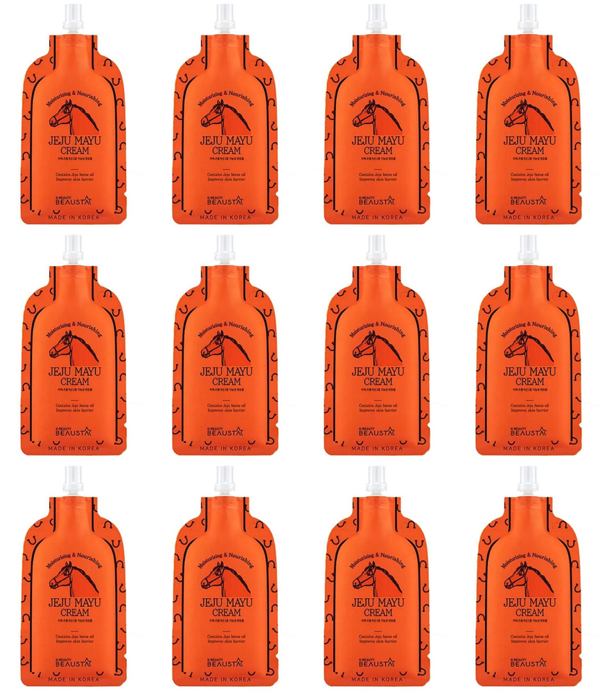 Beausta Крем для лица Jeju Mayu Cream, Питательный, с лошадиным жиром ...