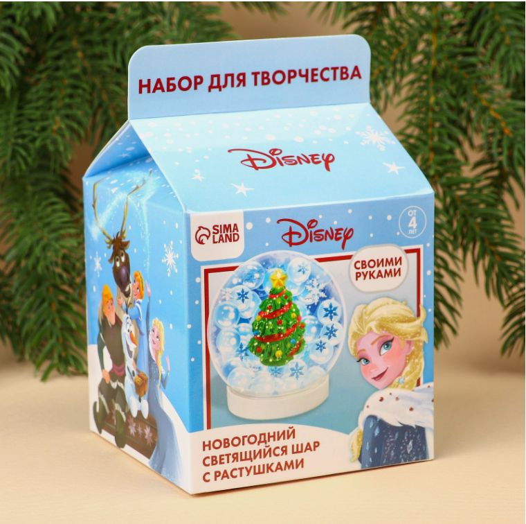 Набор для творчества для девочек, Disney, "Холодное сердце. Новогодний шар с гидрогелем" новогодняя игрушка #1