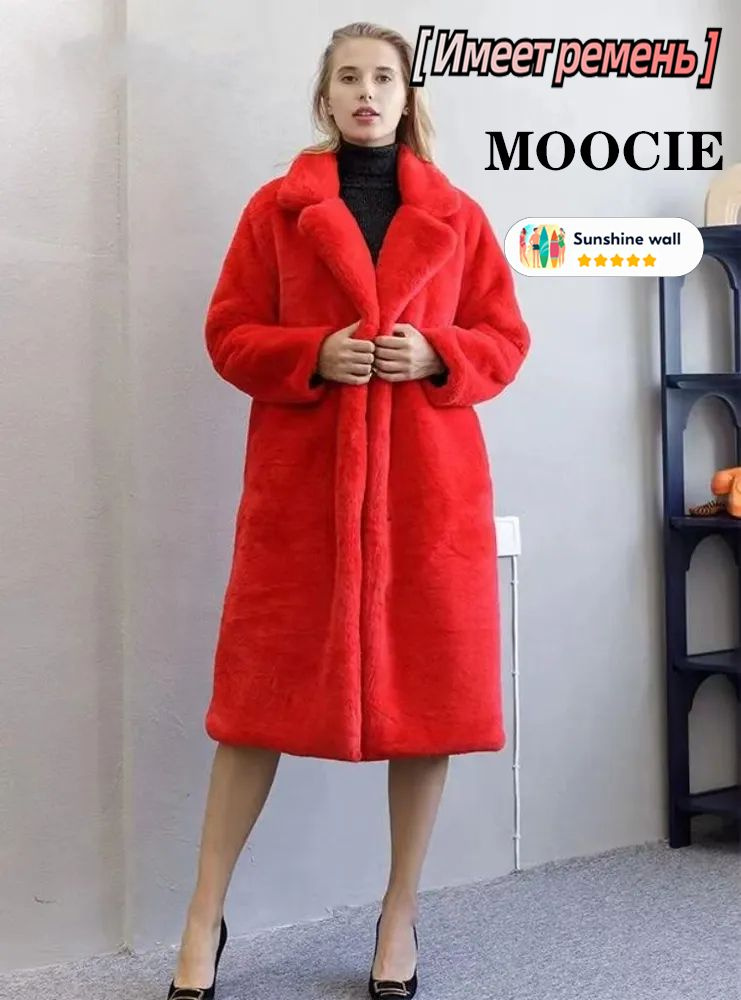 Шуба MOOCIE #1